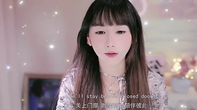 Lucky miao online show from October 2025 12:58:01 PM