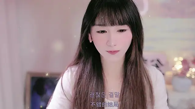 Lucky miao online show from October 2025 06:13:02 AM