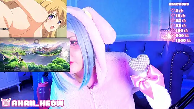 Snapshot of AHRI_LEE chatting on January 2025 08:20:02 AM AHRI LEE online show from January 2025 08:20:02 AM