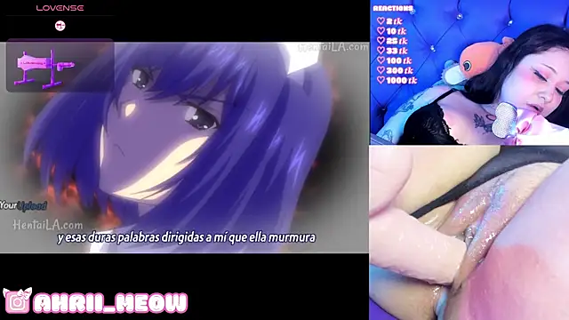 Snapshot of AHRI_LEE chatting on January 2025 11:31:02 AM AHRI LEE online show from January 2025 11:31:02 AM