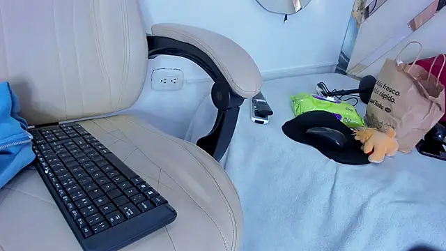 Snapshot of ninaht chatting on October 2025 08:31:01 PM ninaht online show from October 2025 08:31:01 PM