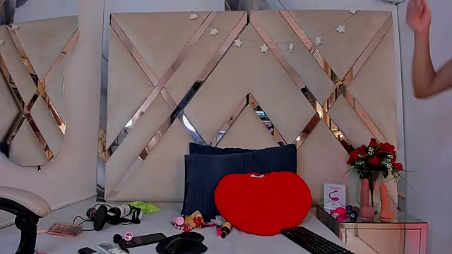 Snapshot of ninaht chatting on November 2025 08:52:02 PM ninaht online show from November 2025 08:52:02 PM