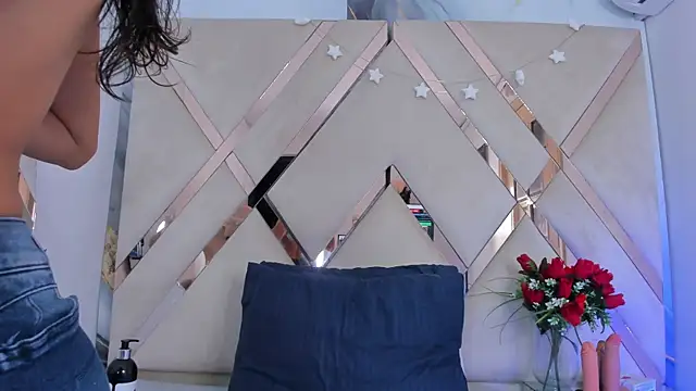 Snapshot of ninaht chatting on November 2025 08:25:02 PM ninaht online show from November 2025 08:25:02 PM