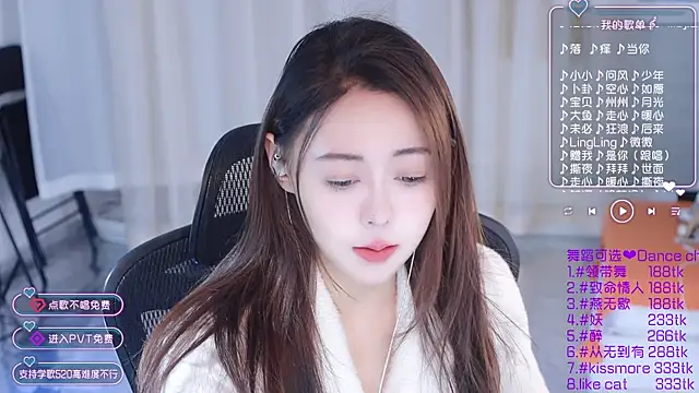 Snapshot of Roseonly_ chatting on January 2025 05:33:02 AM Roseonly  online show from January 2025 05:33:02 AM