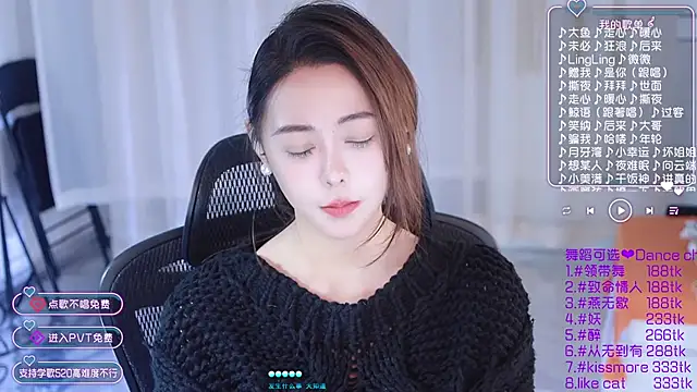 Snapshot of Roseonly_ chatting on January 2025 07:27:02 AM Roseonly  online show from January 2025 07:27:02 AM