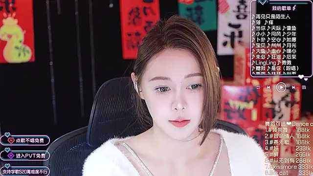 Snapshot of Roseonly_ chatting on January 2025 04:48:02 AM Roseonly  online show from January 2025 04:48:02 AM