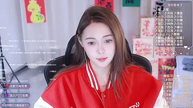 Snapshot of Roseonly_ chatting on January 2025 07:00:01 AM Roseonly  online show from January 2025 07:00:01 AM