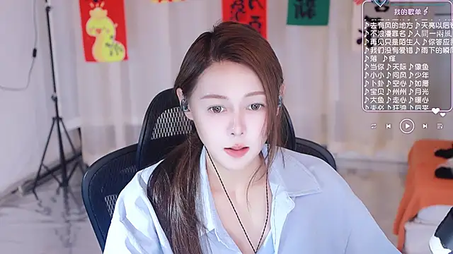 Snapshot of Roseonly_ chatting on March 2025 07:54:01 AM Roseonly  online show from March 2025 07:54:01 AM