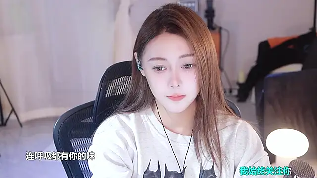 Snapshot of Roseonly_ chatting on March 2025 03:22:02 AM Roseonly  online show from March 2025 03:22:02 AM