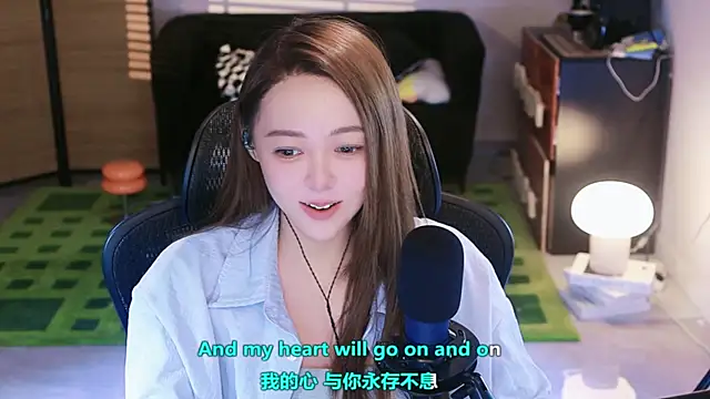 Snapshot of Roseonly_ chatting on September 2025 03:59:01 PM Roseonly  online show from September 2025 03:59:01 PM