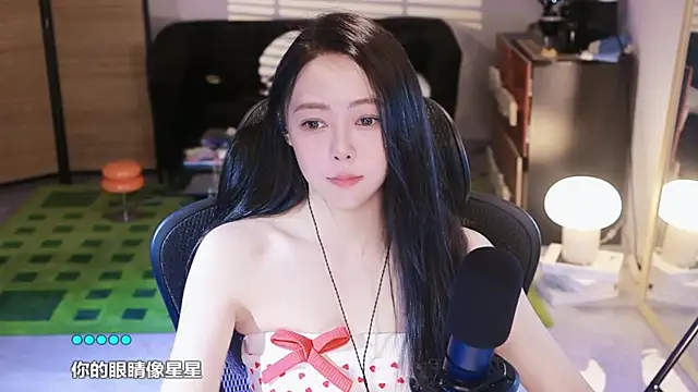 Snapshot of Roseonly_ chatting on October 2025 04:22:02 AM Roseonly  online show from October 2025 04:22:02 AM