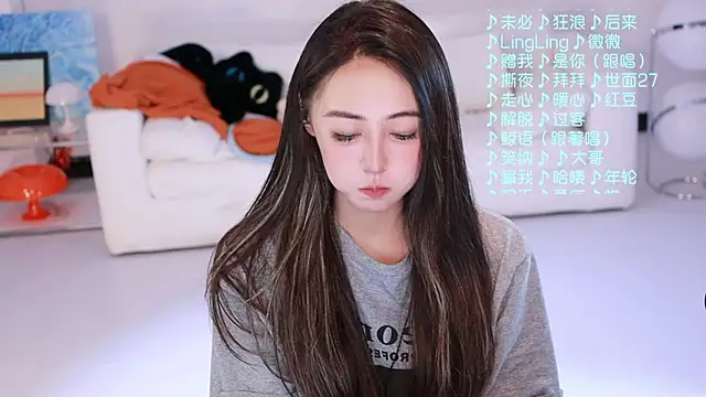 Roseonly  online show from April 2026 01:25:02 PM