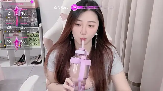 Stars Elyn online show from November 2025 10:25:02 AM