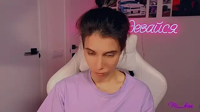  ni kiss online show from October 2025 07:27:01 PM