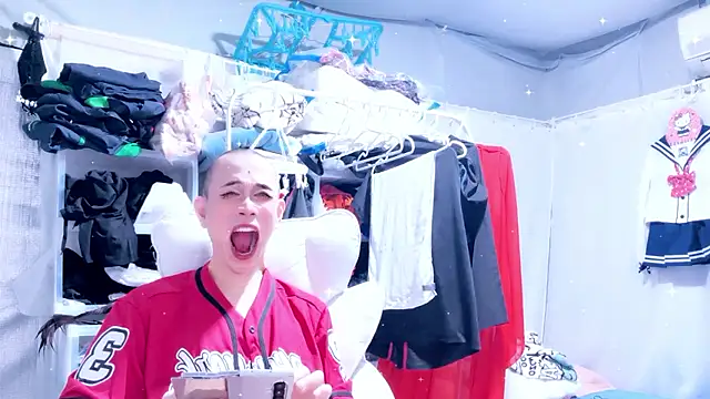 Im IVE LOVE online show from June 2026 04:33:01 PM