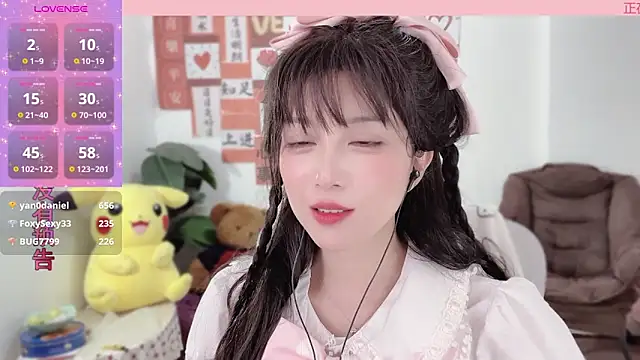 AnAn-520 online show from February 2025 04:25:01 AM