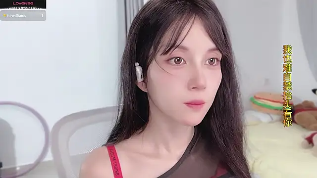 AnAn-520 online show from October 2025 02:12:02 AM