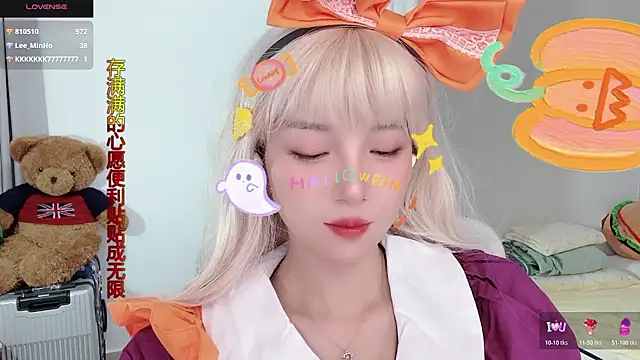 AnAn-520 online show from October 2025 03:02:01 PM