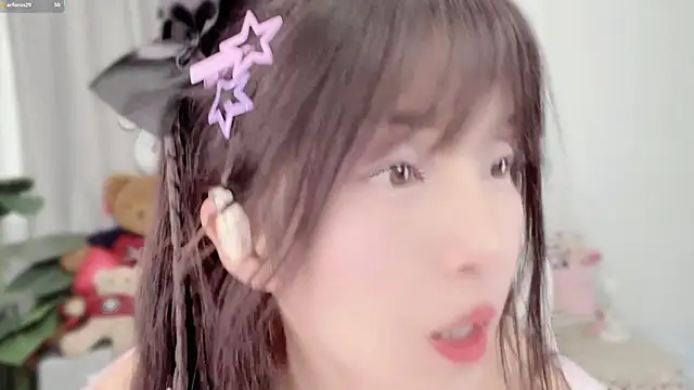 AnAn-520 online show from January 2026 02:41:01 PM