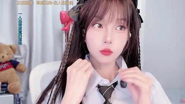 AnAn-520 online show from March 2026 02:41:02 AM