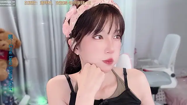 AnAn-520 online show from April 2026 02:42:01 PM