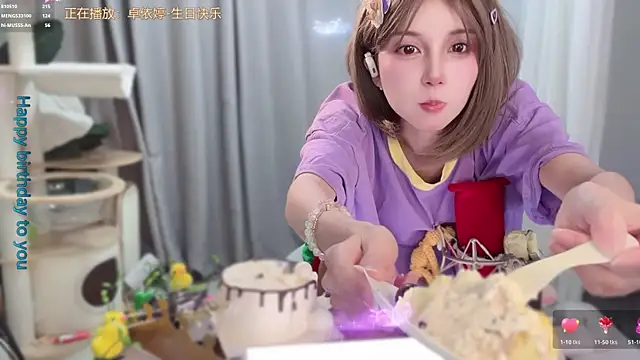 AnAn-520 online show from June 2026 03:00:01 PM