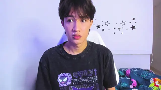 Snapshot of Johhan__Lee chatting on December 2025 01:16:02 PM Johhan Lee online show from December 2025 01:16:02 PM