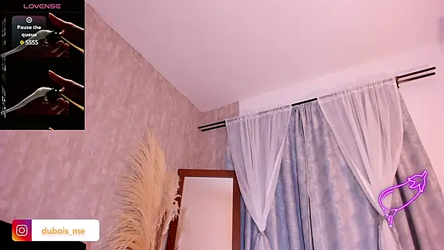 Snapshot of dubois_men chatting on January 2025 05:30:01 AM dubois men online show from January 2025 05:30:01 AM
