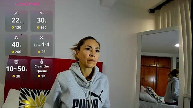 emagarcia online show from December 2025 12:25:01 PM