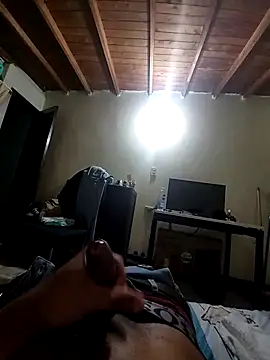 Snapshot of EthanGrey16 chatting on April 2026 01:21:01 AM EthanGrey16 online show from April 2026 01:21:01 AM