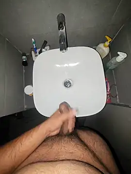 Snapshot of rahulGJ03 chatting on February 2026 06:46:02 AM rahulGJ03 online show from February 2026 06:46:02 AM