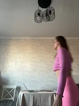 Snapshot of Miilania chatting on December 2024 12:04:01 PM Miilania online show from December 2024 12:04:01 PM