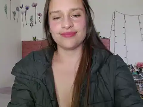 Snapshot of Serenity chatting on December 2024 08:58:02 PM Serenity online show from December 2024 08:58:02 PM