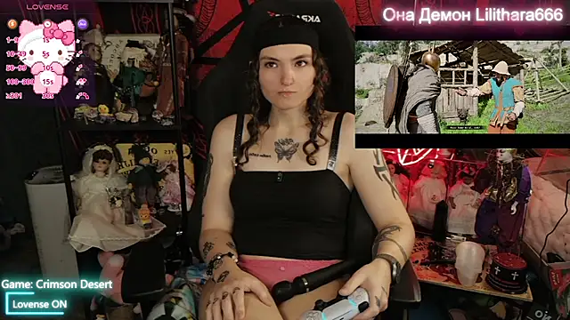 BrandiWRLD 999 online show from March 2026 06:24:01 PM