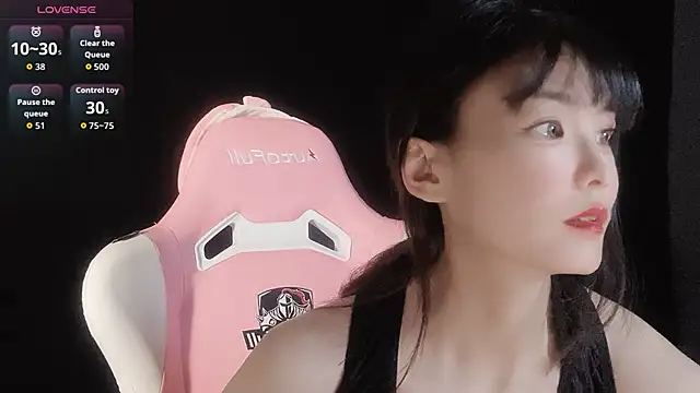 Snapshot of Ahrii_xia chatting on November 2025 09:31:01 AM Ahrii xia online show from November 2025 09:31:01 AM