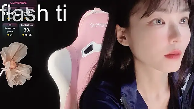 Snapshot of Ahrii_xia chatting on November 2025 09:31:01 AM Ahrii xia online show from November 2025 09:31:01 AM