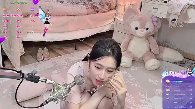 JennieKim RoseannePark online show from December 2024 05:01:02 PM