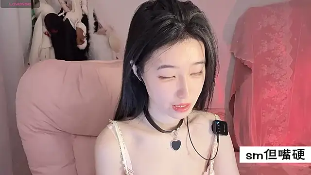 JennieKim RoseannePark online show from March 2025 03:53:01 PM