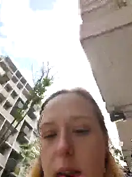 Snapshot of Public_Katrisha chatting on November 2025 02:29:01 PM Public Katrisha online show from November 2025 02:29:01 PM