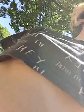 Snapshot of Public_Katrisha chatting on December 2025 01:51:02 PM Public Katrisha online show from December 2025 01:51:02 PM