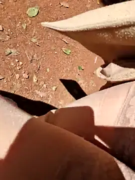 Public Katrisha online show from April 2026 02:22:01 PM