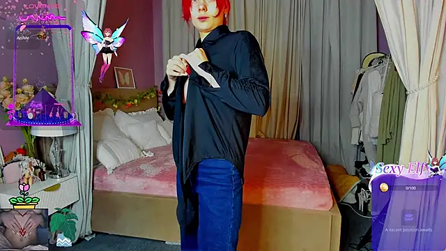 Miss you kiss online show from March 2026 12:59:01 AM