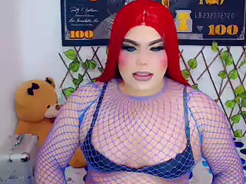 ailen ts  online show from December 2024 08:41:01 AM