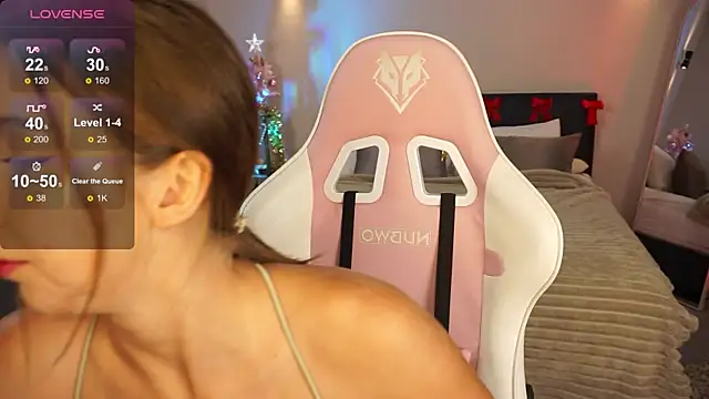 LinaSiren online show from December 2024 03:14:02 AM