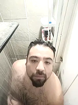 Bicho 74 online show from February 2026 12:55:01 PM