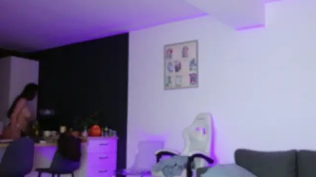 Lorennameliyy online show from November 2025 08:00:01 PM