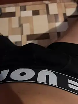 Snapshot of thediference chatting on December 2024 06:53:02 AM thediference online show from December 2024 06:53:02 AM