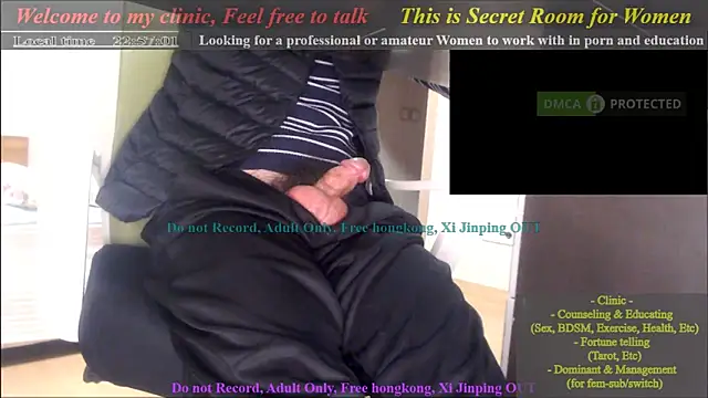 swlalagun online show from January 2025 01:57:01 PM
