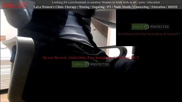 swlalagun online show from February 2025 02:48:02 PM