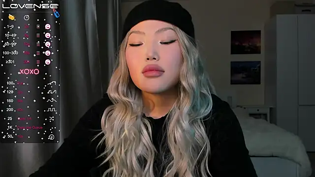 Snapshot of uko_sa chatting on December 2024 02:24:02 PM uko sa online show from December 2024 02:24:02 PM